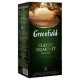 Чай чёрный Greenfield CLASSIC BREAKFAST