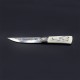  Нож «Охота на кита», Коллекция «Пареньский нож»