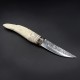 Нож малый  «Кутх», Коллекция «Пареньский нож»