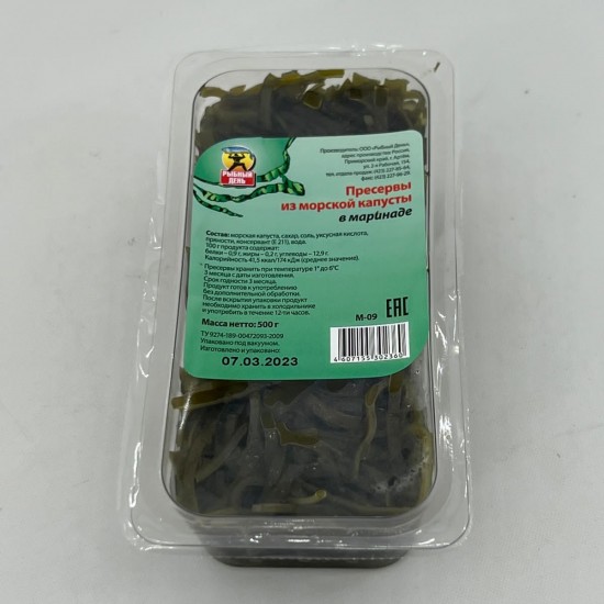 Пресервы из морской капусты в маринаде, 500 гр.
